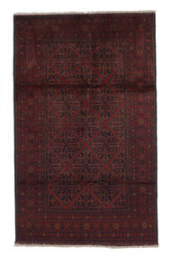  124X207 Klein Afghan Khal Mohammadi Teppich Wolle, Carpetvista