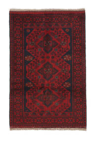 77X114 絨毯 アフガン Khal Mohammadi オリエンタル ブラック/ダークレッド (ウール, アフガニスタン) Carpetvista