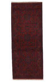 廊下 絨毯 79X191 オリエンタル アフガン Khal Mohammadi