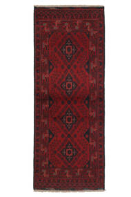  Oriental Afghan Khal Mohammadi Rug 78X195 Runner
 Black/Dark Red Wool, Afghanistan Carpetvista