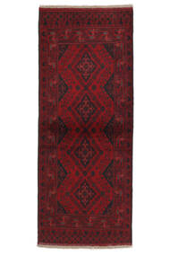  81X197 Afghan Khal Mohammadi Matot Käytävämatto Matto Musta/Tummanpunainen Afganistan Carpetvista