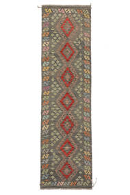 81X288 Kelim Afghan Old Style Teppe Orientalsk Løpere Brun/Svart (Ull, Afghanistan) Carpetvista