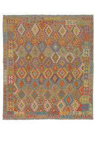  252X297 Kelim Afghan Old Style Vloerkleed Bruin/Groen Afghanistan Carpetvista