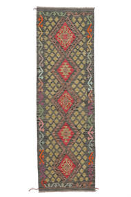 Kelim Afghan Old Style Teppe 74X234Løpere Brun/Svart Ull, Afghanistan Carpetvista