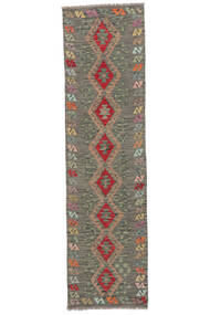 79X298 Kelim Afghan Old Style Vloerkleed Oosters Tapijtloper Donker Geel/Bruin (Wol, Afghanistan) Carpetvista