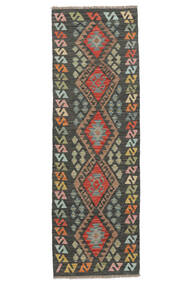 81X246 Kelim Afghan Old Stil Teppich Orientalischer Läufer Schwarz/Braun (Wolle, Afghanistan) Carpetvista