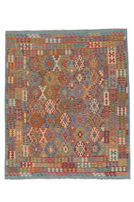  251X297 Kelim Afghan Old Stil Teppich Braun/Grün Afghanistan Carpetvista