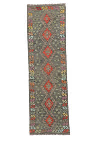  88X295 Kelim Afghan Old Style Vloerkleed Tapijtloper Donker Geel/Bruin Afghanistan Carpetvista