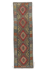  86X294 Kelim Afghan Old Style Hallmatta Brun/Svart Afghanistan Carpetvista