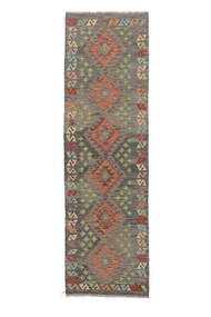 Kilim Afghan Old Style Rug 88X291 Runner
 Brown/Dark Yellow Wool, Afghanistan Carpetvista