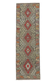 90X291 Kelim Afghan Old Style Matot Matto Itämainen Käytävämatto Ruskea/Tummankeltainen (Villa, Afganistan) Carpetvista