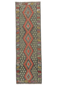 90X294 Kelim Afghan Old Stil Teppich Orientalischer Läufer Dunkelgelb/Schwarz (Wolle, Afghanistan) Carpetvista