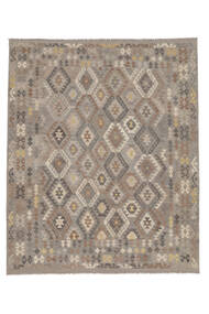 245X299 絨毯 オリエンタル キリム アフガン オールド スタイル 茶色/オレンジ (ウール, アフガニスタン) Carpetvista
