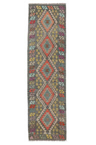 82X282 Kelim Afghan Old Style Matot Käytävämatto Matto Ruskea/Tummanvihreä Afganistan Carpetvista