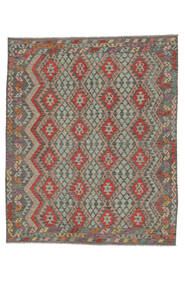  251X293 Kelim Afghan Old Stil Teppich Braun/Dunkelrot Afghanistan Carpetvista