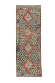  Kelim Afghan Old Style Matot 88X247 Ruskea/Tummankeltainen Carpetvista