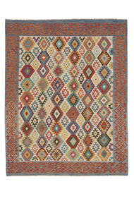  244X306 Kelim Afghan Old Style Matot Matto Tummanpunainen/Musta Afganistan Carpetvista
