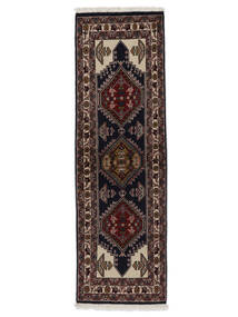  Persian Ardebil Rug 65X202 Black/Dark Red Carpetvista