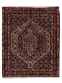 126X152 Senneh Fine Teppich Orientalischer Schwarz/Braun (Wolle, Persien/Iran) Carpetvista