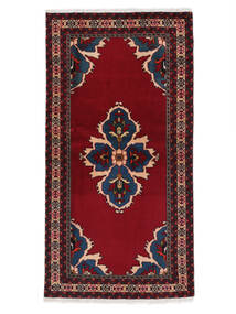  100X192 Belutsch Teppich Schwarz/Dunkelrot Persien/Iran Carpetvista