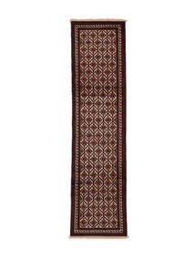 72X277 Baluch Rug Oriental Runner
 Black/Brown (Wool, Persia/Iran) Carpetvista