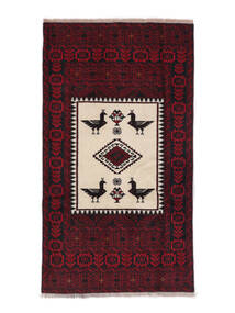  83X153 Beluch Vloerkleed Zwart/Beige Perzië/Iran Carpetvista