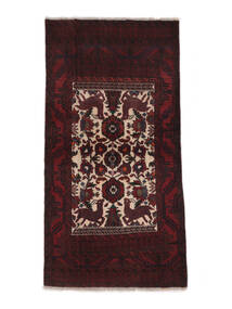  Persian Baluch Rug 94X183 Black/Brown (Wool, Persia/Iran)