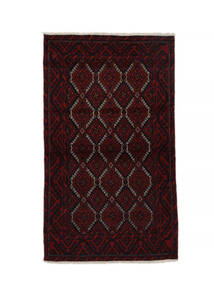 93X161 絨毯 オリエンタル バルーチ ブラック (ウール, ペルシャ/イラン) Carpetvista