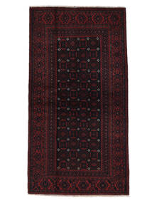  114X212 Belutsch Teppich Schwarz Persien/Iran Carpetvista