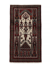 絨毯 バルーチ 102X183 ブラック/茶色 (ウール, ペルシャ/イラン)