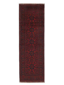 Oriental Afghan Khal Mohammadi Rug 81X246 Runner
 Black/Dark Red Wool, Afghanistan Carpetvista