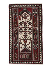絨毯 バルーチ 101X179 ブラック/茶色 (ウール, ペルシャ/イラン)