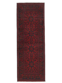  Afghan Khal Mohammadi Rug 85X238 Wool Black Small Carpetvista