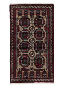絨毯 ペルシャ バルーチ 98X179 ブラック/茶色 (ウール, ペルシャ/イラン)