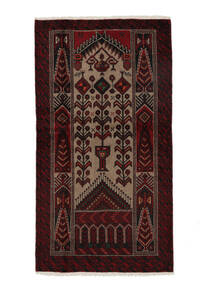  Persian Baluch Rug 102X191 Black/Brown (Wool, Persia/Iran