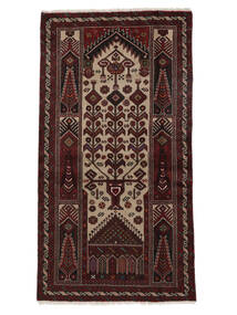  Persian Baluch Rug 100X186 (Wool, Persia/Iran)