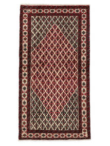  Persialainen Beluch Matot 99X186 Musta/Tummanpunainen Carpetvista