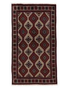 絨毯 バルーチ 96X170 ブラック/茶色 (ウール, ペルシャ/イラン)