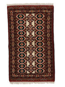 80X129 絨毯 オリエンタル トルクメン ブラック/茶色 (ウール, ペルシャ/イラン) Carpetvista