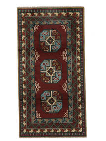  101X195 Medallion Small Afghan Fine Rug Wool, Carpetvista