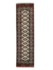 83X300 Small Turkaman Rug Wool, Carpetvista