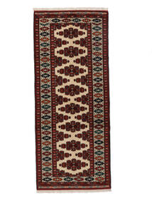Turkaman Teppich 83X200 Läufer Schwarz/Braun Wolle, Persien/Iran Carpetvista