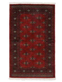 絨毯 オリエンタル パキスタン ブハラ 2Ply 97X157 ブラック/ダークレッド (ウール, パキスタン)