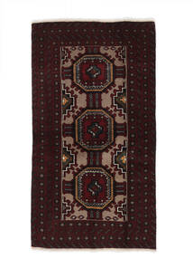 Persian Baluch Rug 93X172 Runner
 Black/Brown (Wool, Persia/Iran)
