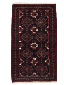 絨毯 バルーチ 100X174 ブラック (ウール, ペルシャ/イラン)