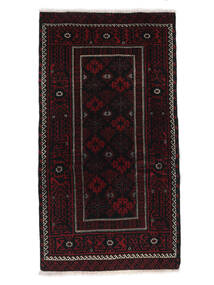90X167 絨毯 オリエンタル バルーチ ブラック (ウール, ペルシャ/イラン) Carpetvista