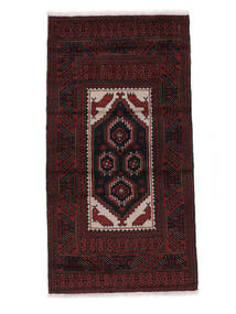  Persisk Beluch Teppe 96X182 Svart/Mørk Rød (Ull, Persia/Iran)