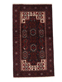 絨毯 バルーチ 106X190 ブラック/ダークレッド (ウール, ペルシャ/イラン)