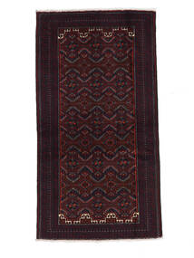  90X170 Belutsch Teppich Schwarz Persien/Iran Carpetvista