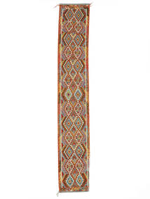  Kilim Afghan Old Style Rug 84X500 Wool Brown/Dark Red Small Carpetvista